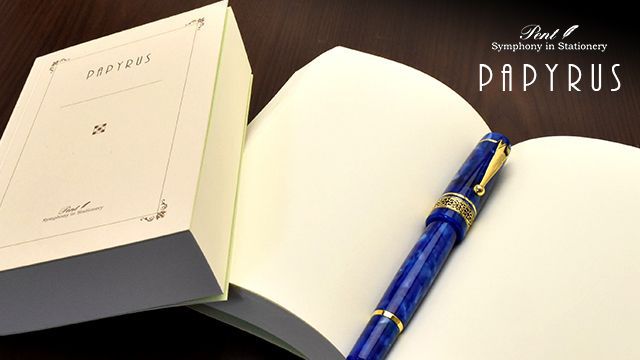 Pent〈ペント〉 by 大和出版印刷 パピルス ノート 無地 単品