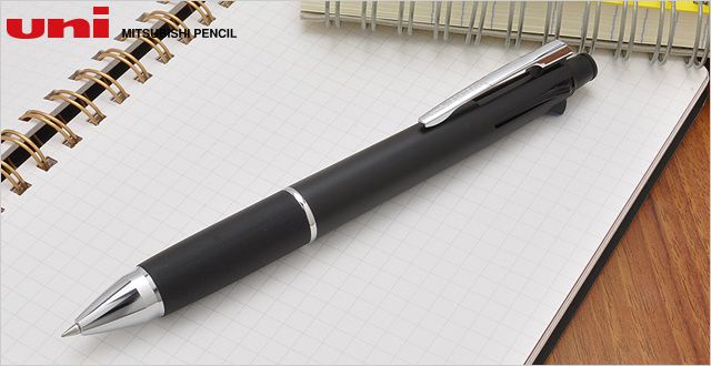 三菱鉛筆 複合筆記具 ジェットストリーム　4＆1　0.5mm ブラック　MSXE5-1000-05-24ン