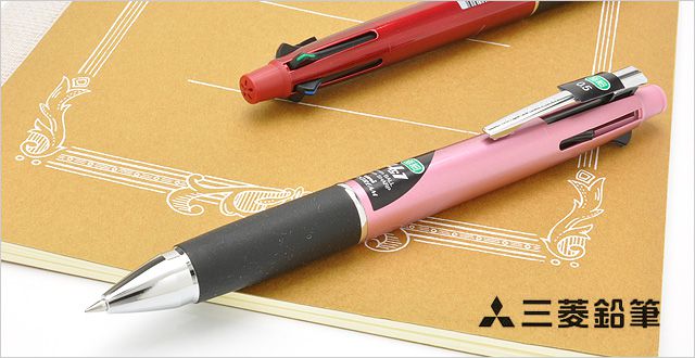 三菱鉛筆 複合筆記具 ジェットストリーム 4＆1 0.5mm ライトピンク MSXE5-1000-05-51