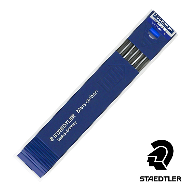 STAEDTLER（ステッドラー）マルス カーボン 2mm製図用ホルダー芯 ブラック 12本入り 200