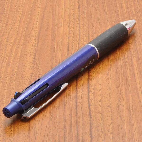 三菱鉛筆 複合筆記具 ジェットストリーム 4＆1 0.5mm ネイビー MSXE5-1000-05-9