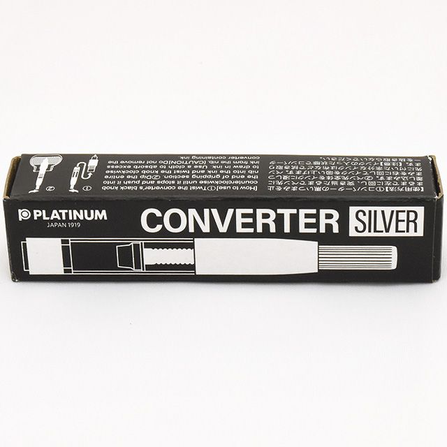 PLATINUM（プラチナ万年筆） 万年筆用コンバーター コンバーター700A シルバータイプ 4877090