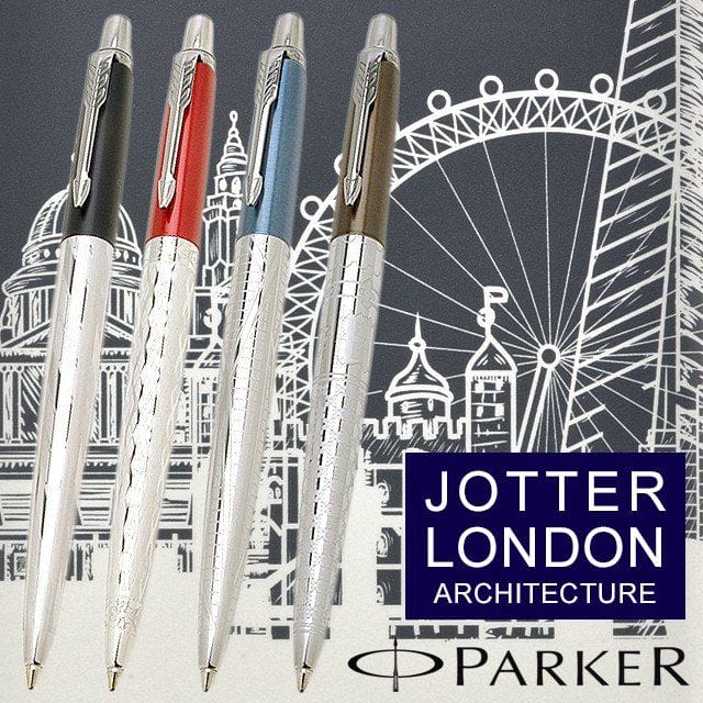 PARKER（パーカー）ボールペン ジョッタースペシャルエディション ロンドン アーキテクチャー 20257