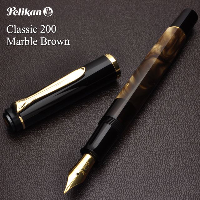 Pelikan（ペリカン）万年筆 クラシック（トラディショナル）200シリーズ M200 マーブルブラウン