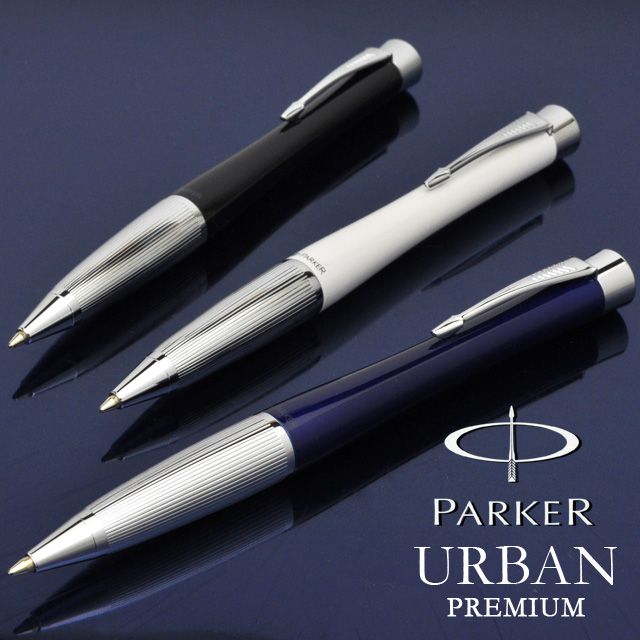 PARKER（パーカー）ボールペン アーバン プレミアム 209759