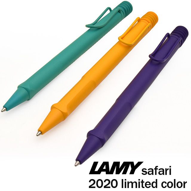 LAMY（ラミー）ボールペン 2020年限定カラー サファリ キャンディ L221