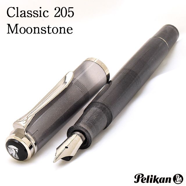Pelikan（ペリカン）万年筆 特別生産品 クラシック M205 ムーンストーン
