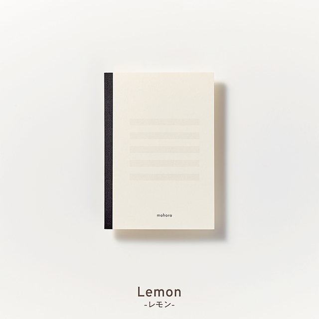 OGUNO notebook（オグノ） ノート mahora B6 あみかけ横罫 レモン OGN-M122-B650