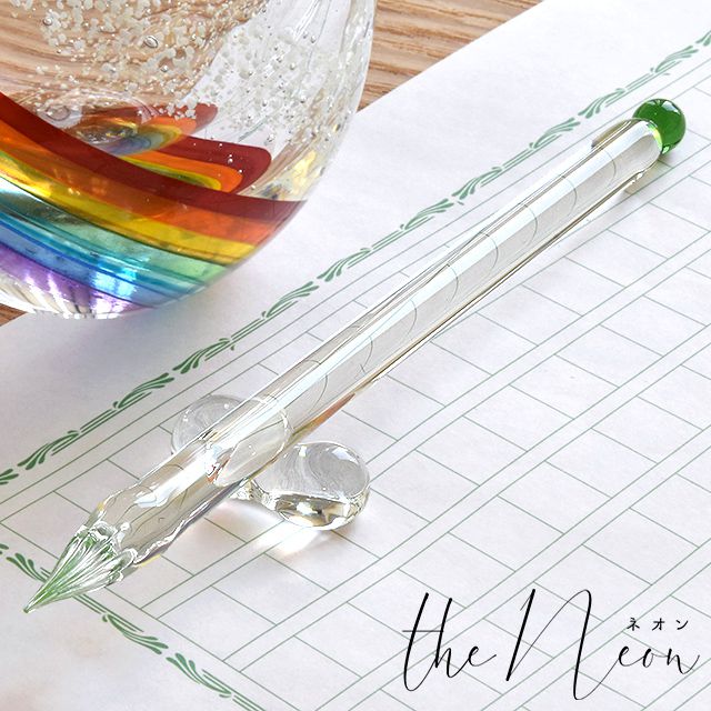 the NEON（ネオン） ガラスペン シンプルガラスペン（虹色） 緑
