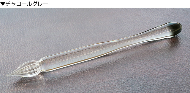 ハリオサイエンス ガラスペン 毎日使いたいガラスペン BRIDE GP-B アイリスブルー ガーデニアホワイト ライラックピンク