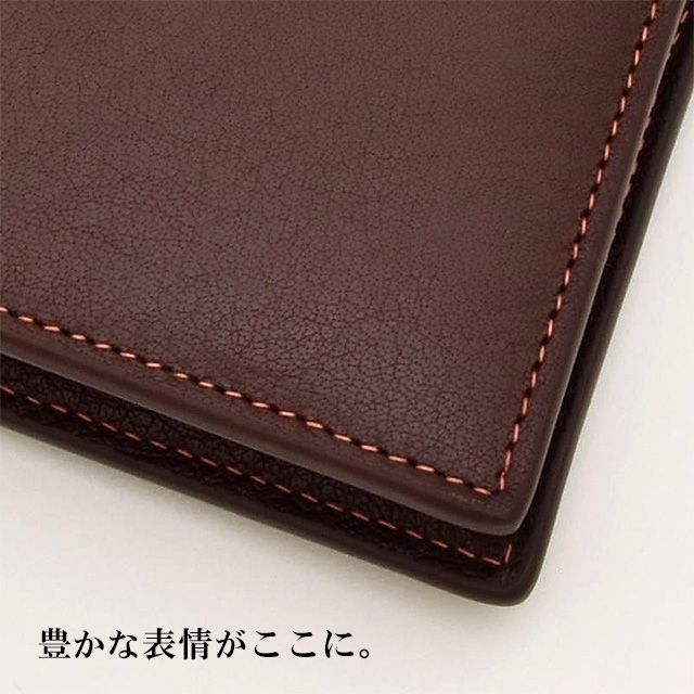 ASHFORD（アシュフォード）　システム手帳　ディープ BIBLE 19mm ベルト