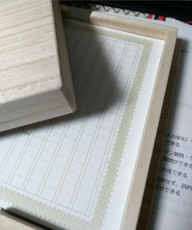 ぴったりサイズです。