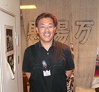 3代店主　秋山哲男氏