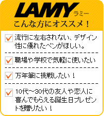 パーカーはこんな方にオススメ！