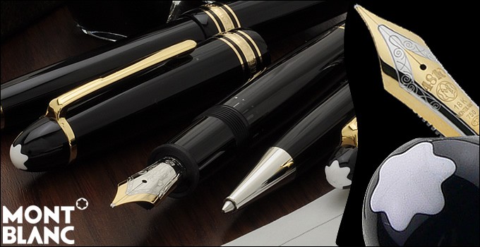 MONTBLANC モンブラン 万年筆 ボールペン 高級 筆記具 文具【通販