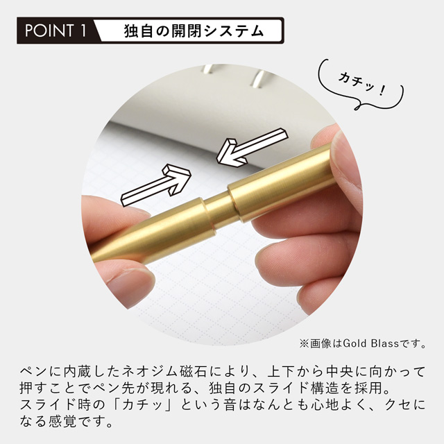 stilform（スティルフォーム）ボールペン Pen Titanium Matte