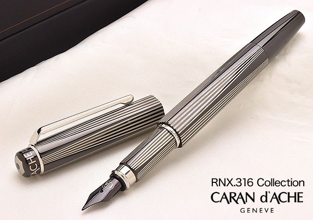 カランダッシュ 万年筆 RNX.316コレクション 4590-080 PVDブラック
