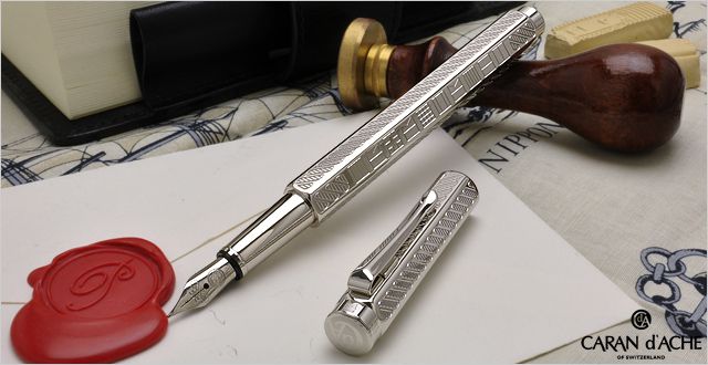 カランダッシュ 万年筆 エクリドール コレクション 万年筆 0958-5 ヨットクラブ