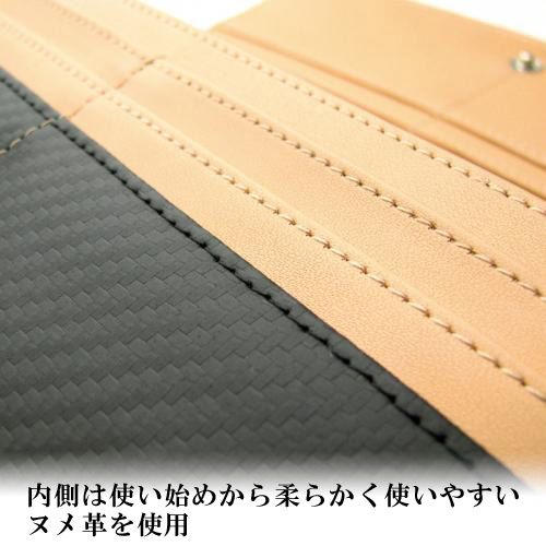 内側は使い始めから柔らかく使いやすいヌメ革を使用。