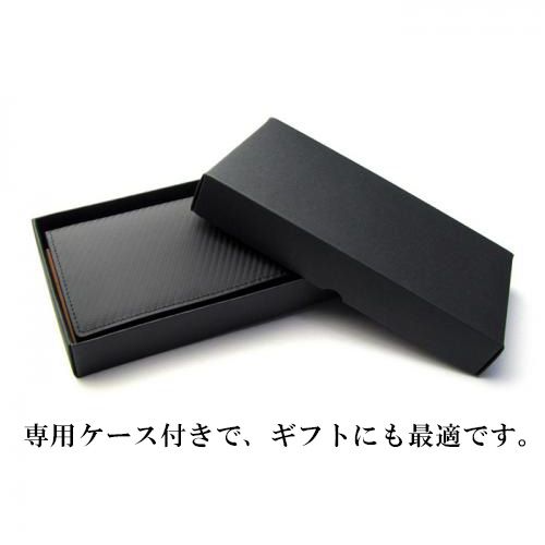 専用ケース付きで、ギフトにも最適です。