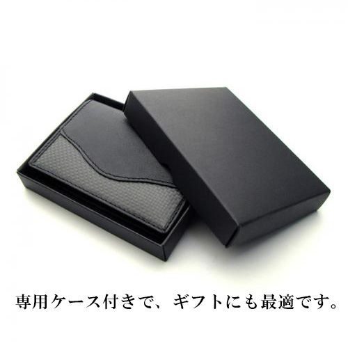 専用ケース付きで、ギフトにも最適です。