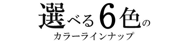 PILOT（パイロット）複合筆記具 スリープラスワン リッジ