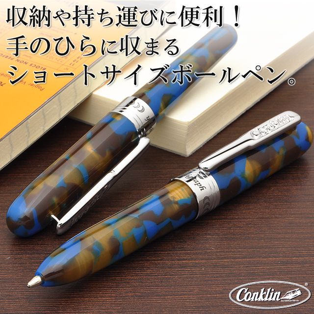 CONKLIN コンクリン ボールペン ミニグラフ 1410152 ブルー