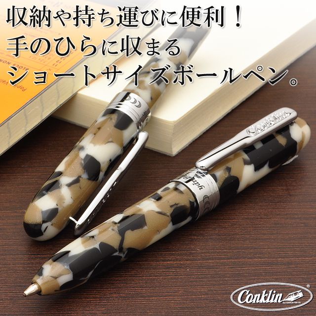 CONKLIN コンクリン ボールペン ミニグラフ 1410156 ホワイトサテン CONKLIN コンクリン ボールペン ミニグラフ 1410156 ホワイトサテン