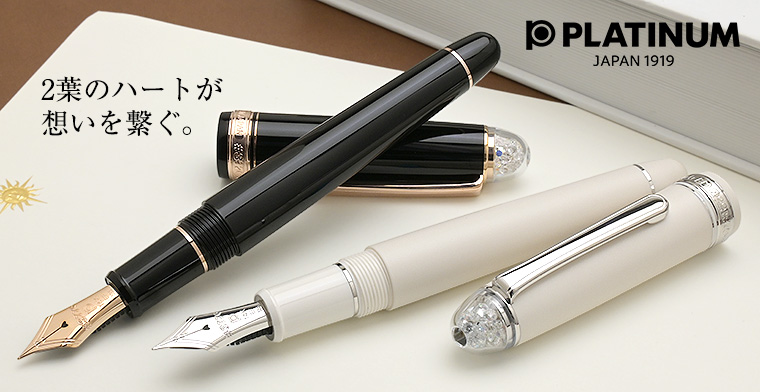 ブラウン×ピンク 【14K】Parker（USA）万年筆ペン先 ペンダントトップ