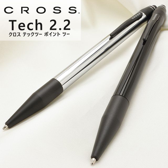 CROSS クロス ボールペン テックツー ポイント ツー AT0682-1 ブラック | 世界の筆記具ペンハウス
