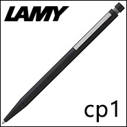 ラミー ボールペン Lamy CP1