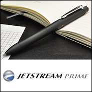 三菱鉛筆 複合筆記具 ジェットストリーム プライム