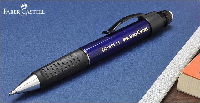 ファーバーカステル ペンシル 0.7mm デザインシリーズ グリッププラス 131432 ブルー