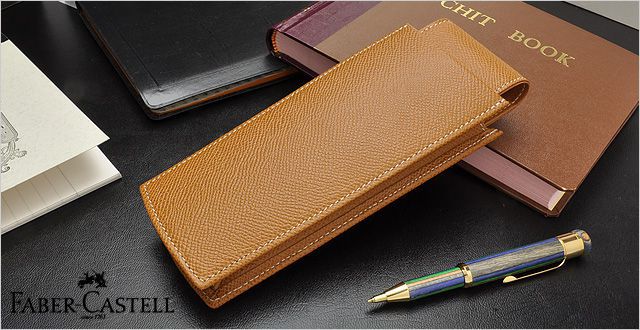 ファーバーカステル ペンケース 118812 3本用 スライド式セパレートタイプ グレインプリントレザー ブラウン