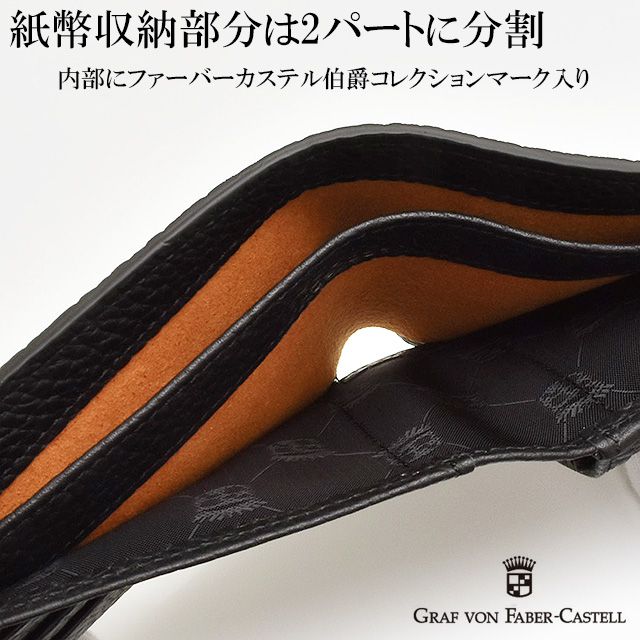 FABER-CASTELL ファーバーカステル 万年筆 伯爵コレクション カシミア