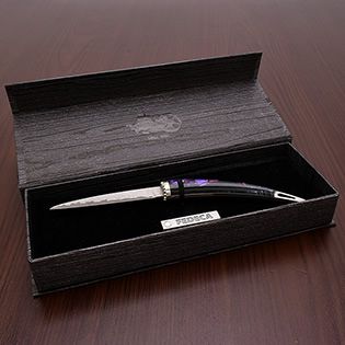 ギフトボックス
