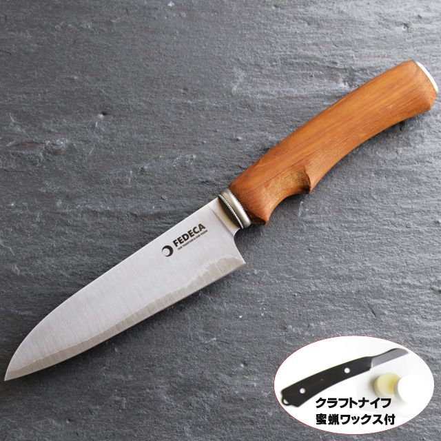 FEDECA（フェデカ） 自作キット It’s my knife Kitchen