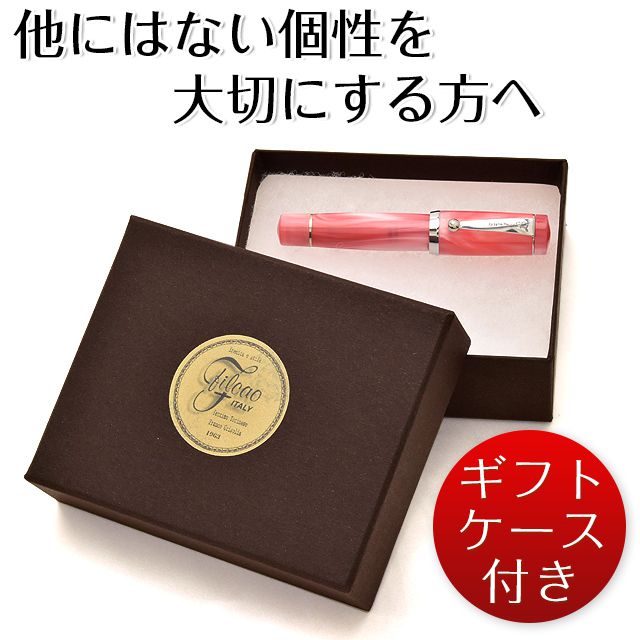 FILCAO(フィルカオ) ミニ 万年筆 クラシック