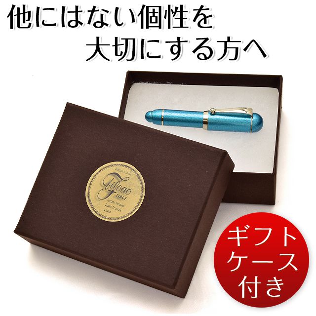 FILCAO(フィルカオ) ミニ 万年筆 アーバン