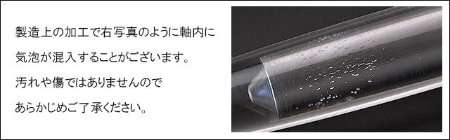 エルバン 万年筆 テンペット hb21716 ブルー