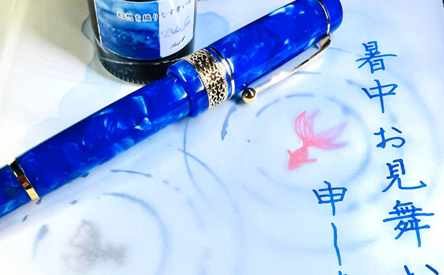 玉石参房 第三十房―文月―Out of the blue 青天霹靂「幻想を織りなす青い海」