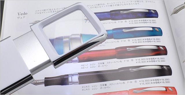 アイデア文具・雑貨 ポケットライトルーペ ホワイト