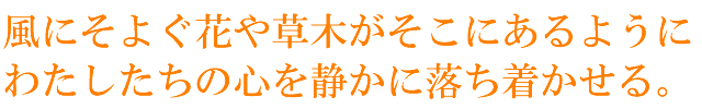 池原敬ガラスペン