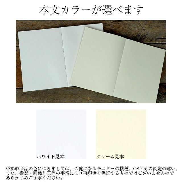 IXAS キレイに切り離せるノート