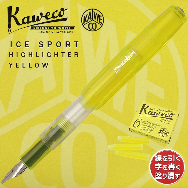 Kaweco 万年筆 カヴェコ アイススポーツセット ハイライターイエロー カリグラフィー 蛍光 マーカー ネオンイエロー 世界の筆記具ペンハウス Kaweco 万年筆 カヴェコ アイススポーツセット ハイライターイエロー カリグラフィー 蛍光 マーカー ネオンイエロー 世界の筆記具ペンハウス