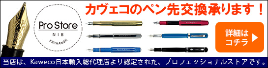 TOMBOW トンボ鉛筆 色鉛筆 CQ-NA24C 24色（紙箱） | 世界の筆記具ペン