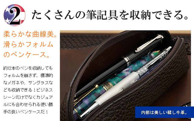 即日出荷OK】Pent〈ペント〉 byケイシイズ ファスナーペン