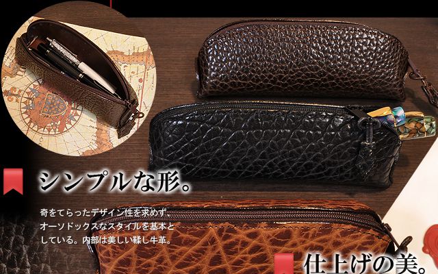 即日出荷OK】Pent〈ペント〉 byケイシイズ ファスナーペン