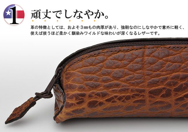 即日出荷OK】Pent〈ペント〉 byケイシイズ ファスナーペンケース 即日出荷OK】Pent〈ペント〉 byケイシイズ ファスナーペンケース