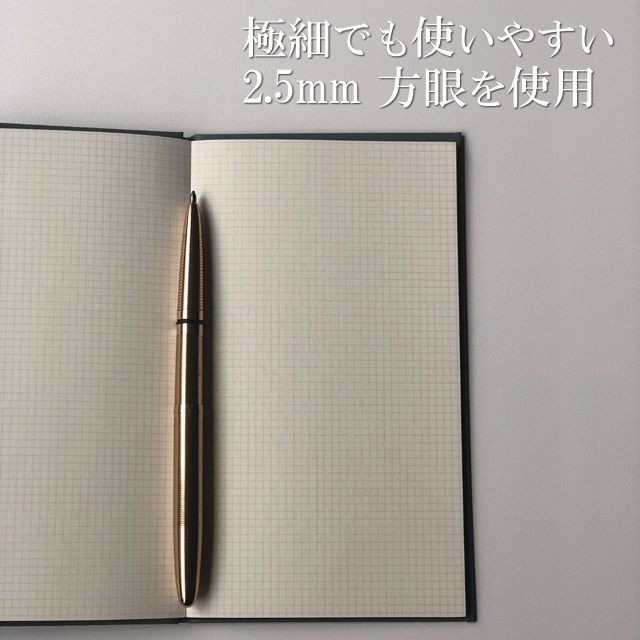 KUNISAWA ノートブック FIND SMART NOTE